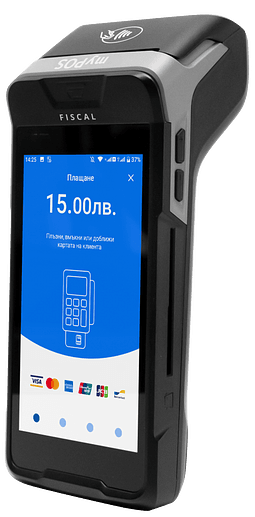 myPOS Carbon Fiscal