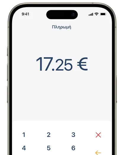 Open the myPOS app
